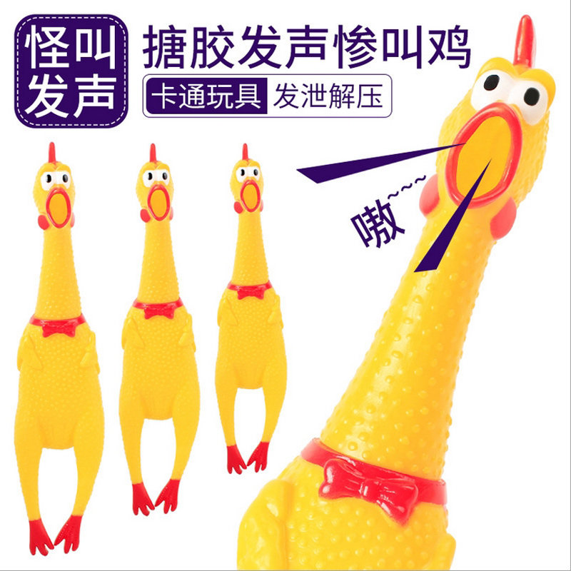 Screaming chickens screaming chickens freaks out to vent chicken whole people all the way up, dog pets toy kids toys.
