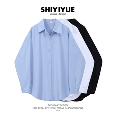 женская рубашка shiyiyue十一月蓝色衬衫女新款2021年春夏宽松内搭长袖打底白衬衣
