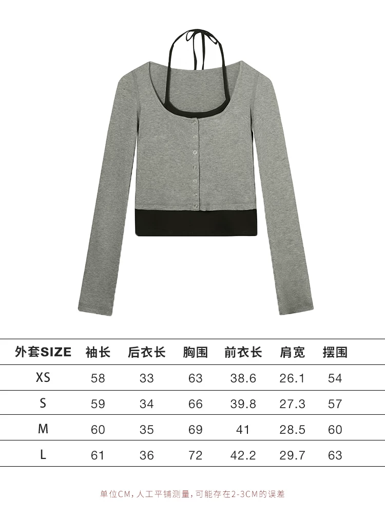Комплект, длинный рукав, демисезонный кардиган с длинным рукавом, Slim Fit