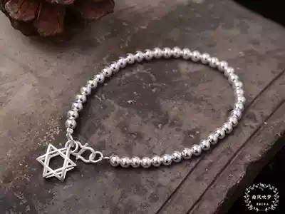 Sterling silver s925 silver six-pointed star silver beads bracelet with gift box packaging