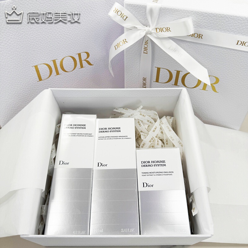 Dior Dior Men's Soothing Cleansing Gel Cleansing Moisturizing Water Lotion Valentine's Day Skin Care Set Gift Box