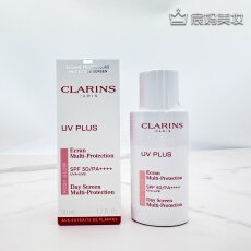 Солнце 国内专柜正品克兰诗轻透隔离防晒乳润粉色50ml小白盾防晒霜 Clarins