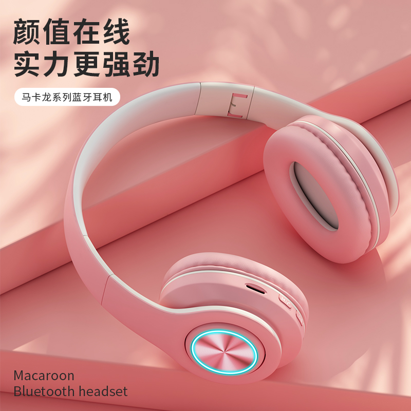 Wireless Bluetooth Headphones Headphones PHONE COMPUTER FOR BOYS AND GIRLS CUTE SPORTS EARMMY SUITABLE FOR MILLET HEAVY LOW SOUND CANNONS ANJO RUNNING STUDENTS DOUBLE EAR HANGING NECK GAME APPLE UNIVERSAL