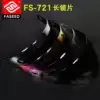 FASEED safety helmet FS-721 safety helmet special long lens Short lens