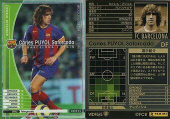 Japanese Star Card WCCF 04-05 WDF Barcelona Pujol Spain