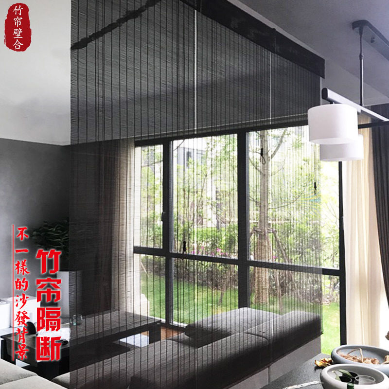 Bamboo blinds curtain roller shutters SINO-JAPANESE STYLE PARTITION DECORATION SHADING SUNSCREEN RETRO LIFTING VENETIAN BLIND BALCONY LIVING-ROOM PULL CURTAIN