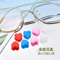 Glasses non-slip cover ear hook eye frame leg holder silicone anti-wear ear care childrens anti-fall artifact accessories