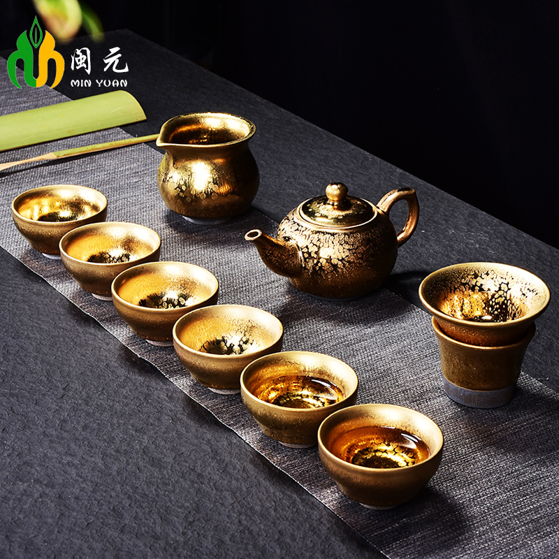 Fujian Yuan Iron tire Jianzhan Gilt tea set set Household Kung Fu Tea oil drops Yao change Tianmu Lamp Teapot ceramic set