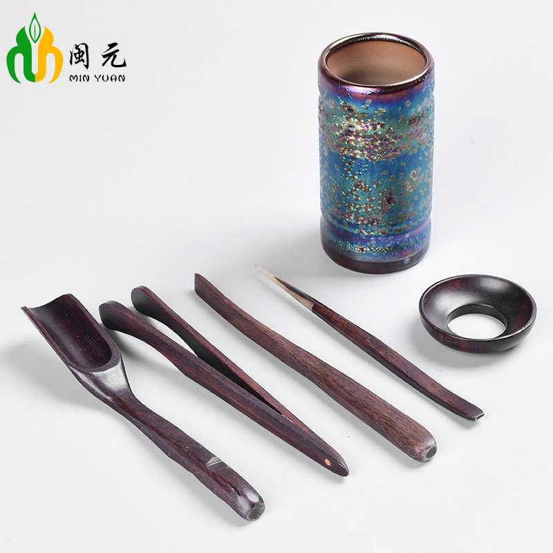 Minyuan Jianzhan kiln changed to colorful ebony tea ceremony six gentlemen set kung fu tea set accessories household chicken wings solid wood