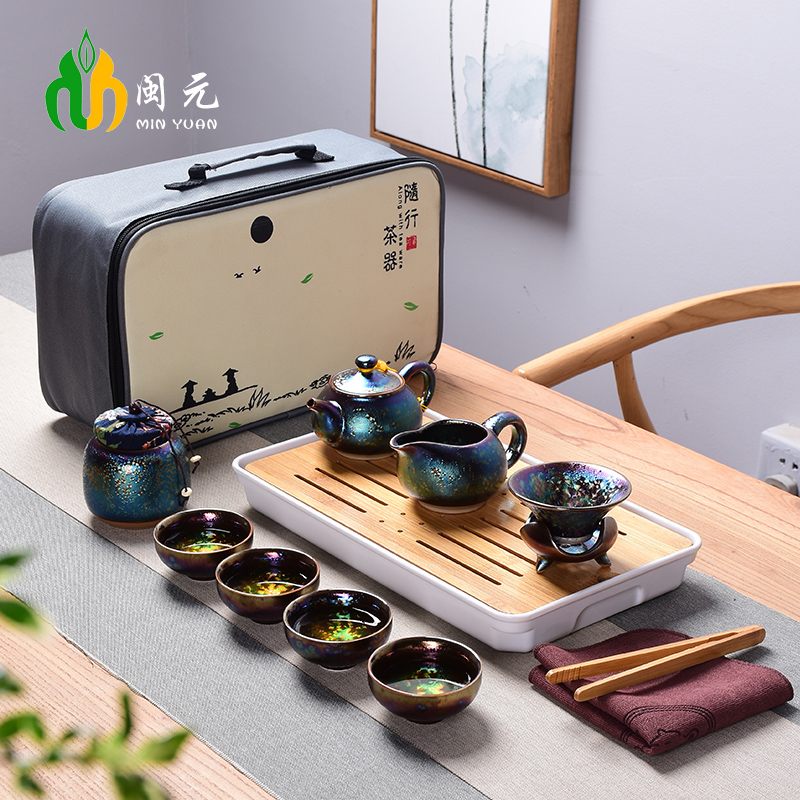 Fujian Yuan one pot four cups outdoor travel tea set Portable bag storage kiln becomes colorful Jianzhan Teapot Teacup