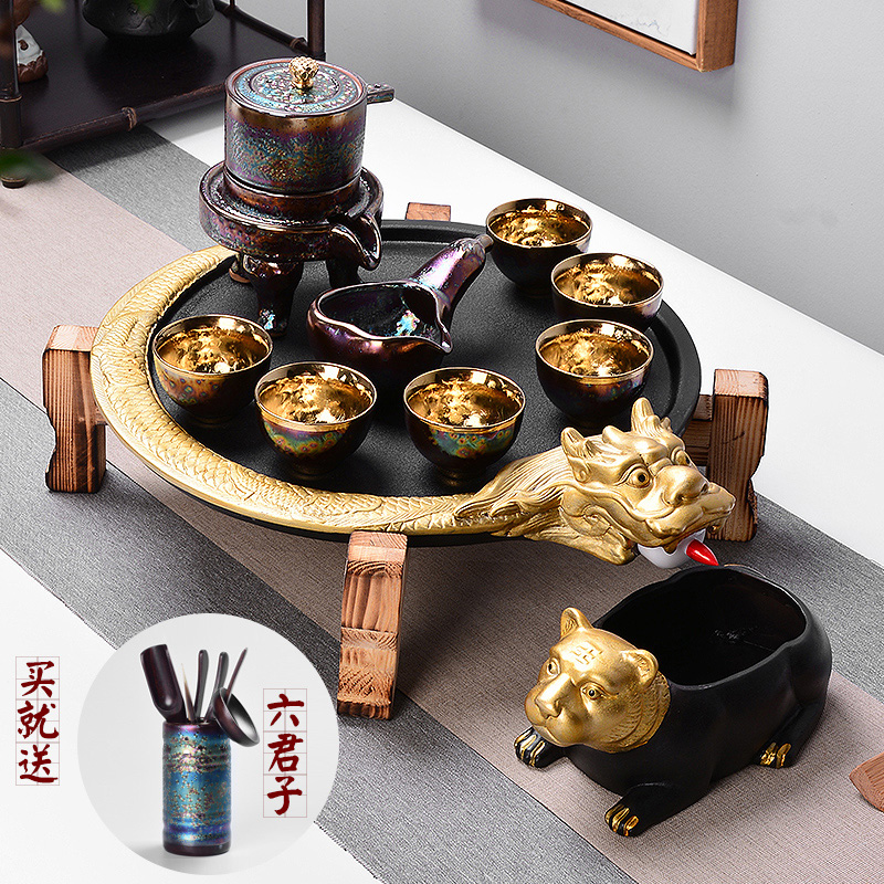 Fujian Yuan Panlong Reclining tiger gilt kiln becomes semi-automatic Kung Fu tea set Household tea set Lazy stone