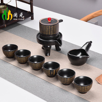 Minyuan black pottery heart-Jing semi-automatic tea set stone mill set lazy tea set teapot tea cup coarse pottery tea set