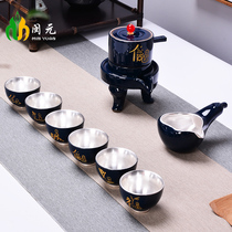 Min Yuan Ji blue gilt silver stone mill semi-automatic kung fu tea set set household simple 999 sterling silver lazy tea maker