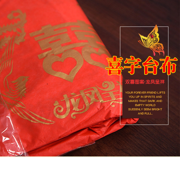 Wedding banquet wedding disposable tablecloth wedding supplies red tablecloth dragon and phoenix printing hotel table tablecloth