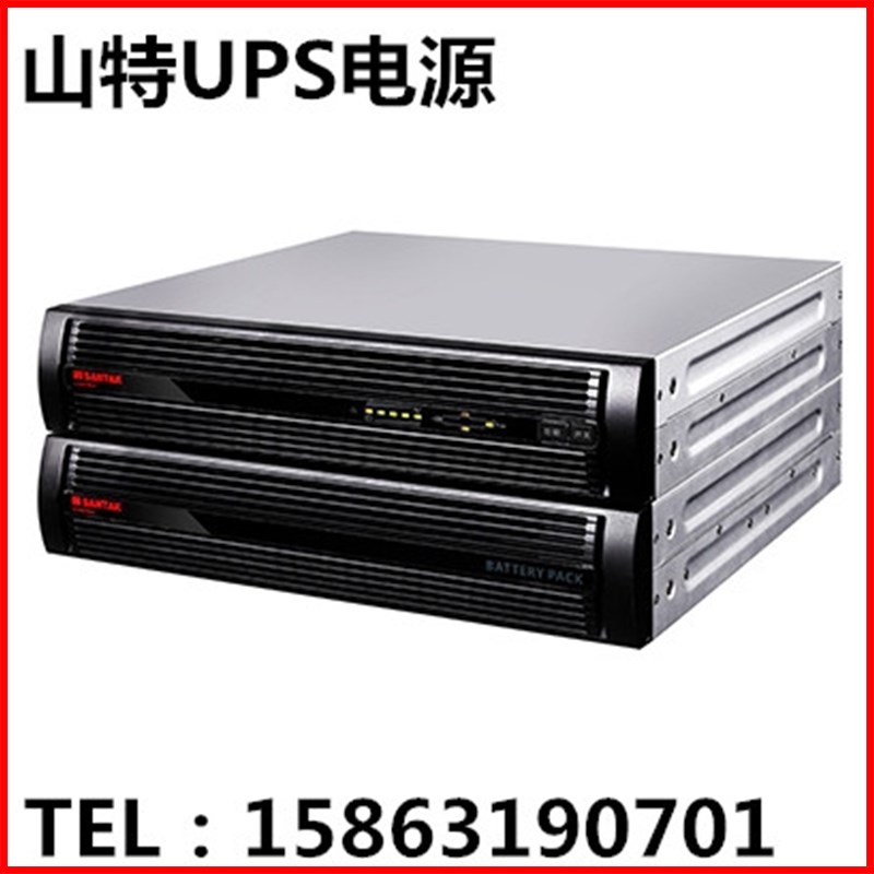 SANTAK Shante B0716 Battery Pack for C6K RACK C6KRS Host Private Rack