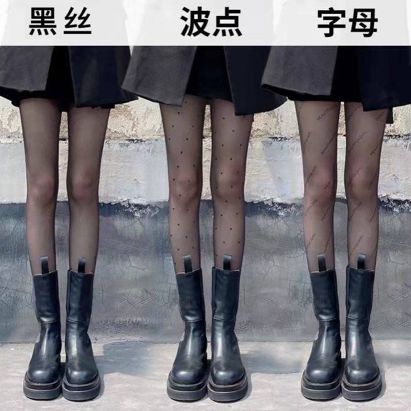 JK wave dot black silk socks sexy black stockings female anti-hook silk wear in tide thin pieces