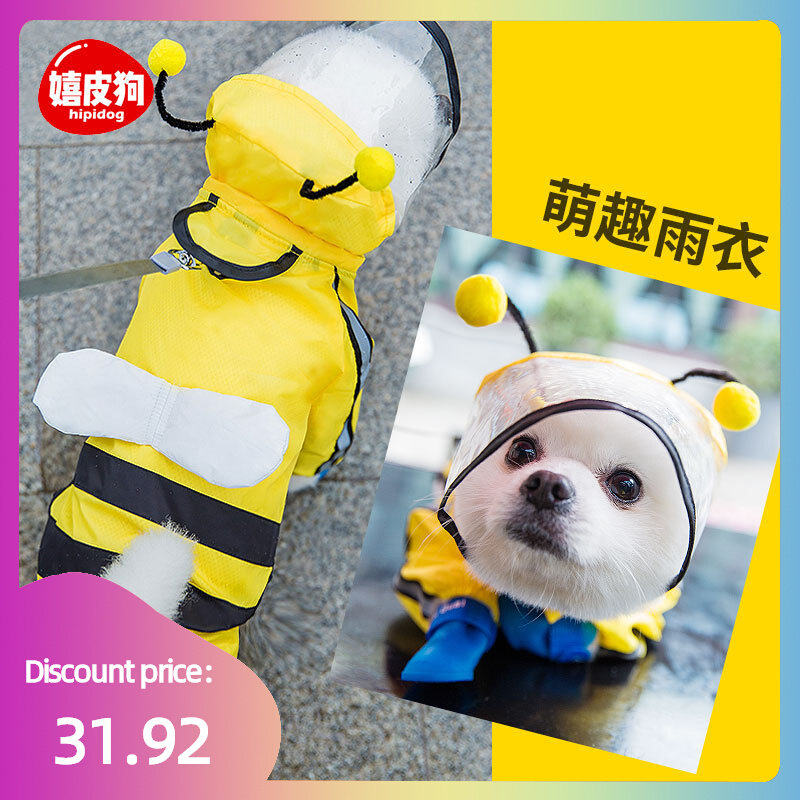 Dog Raincoat Pet Waterproof Jacket Clothes Rainy Day