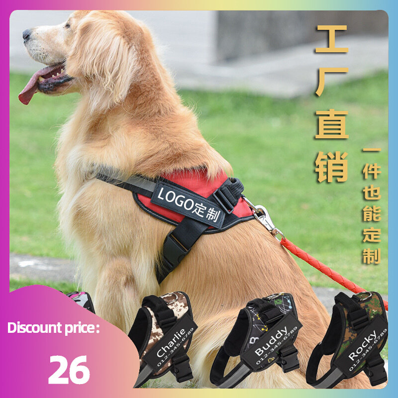 Dog Harness Breathable Adjust Pet Traction rope