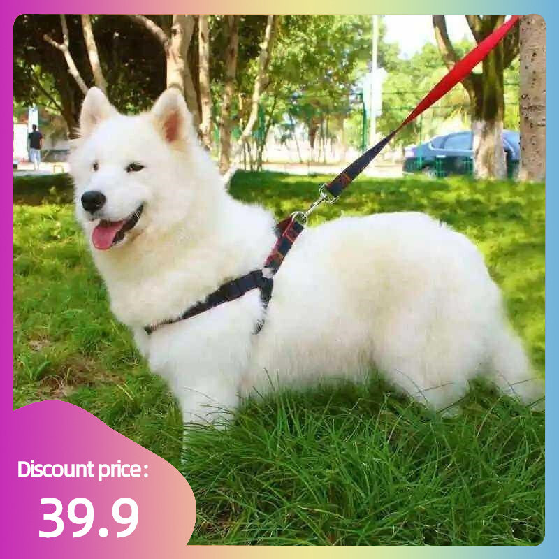 The new pet dog traction copy chest harness leash