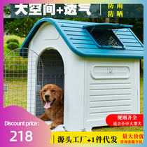 Pet Dog House Foldable Kennel Nest Cat Bed dog cage of dog house