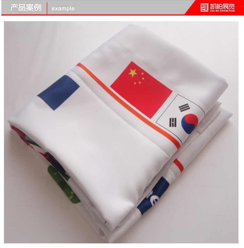 320G gonsatin sharp thermal transfer picture personality giant thermal transfer ultra-significant thermal transfer picture production 