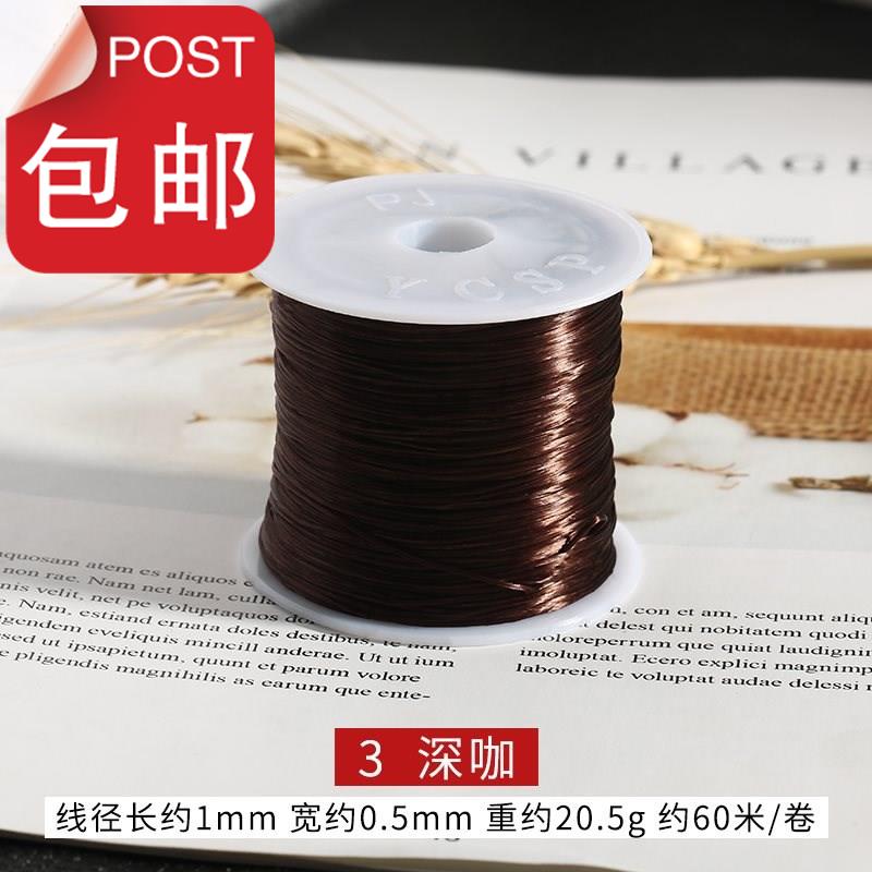 Wood Pearl Handstring Rope Elastic T Line Abrasion Resistant Sturdy Bull Fascia Colored Strings Beads Elastic Cord Woven 2019 Tightness Rope Wear