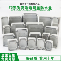Outdoor Waterproof Box ABS Plastic Junction Box Transparent Cover Electrical Terminal Instrument Control Power Control Box IP66