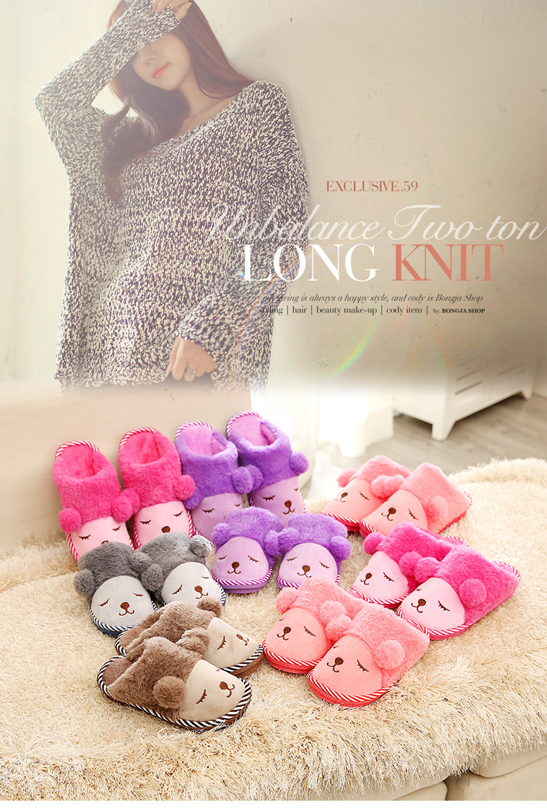 Pantoufles enfants en suède pour hiver - semelle Melaleuca - Ref 1016108 Image 6