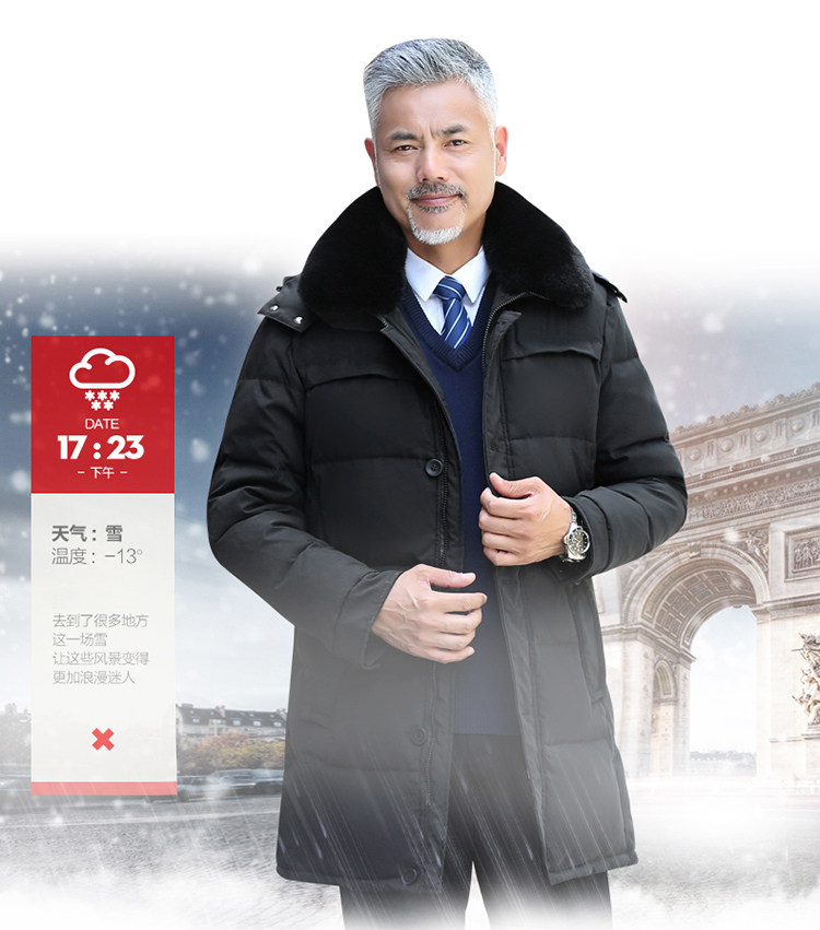 Blouson homme en Polyester - Ref 3119930 Image 7