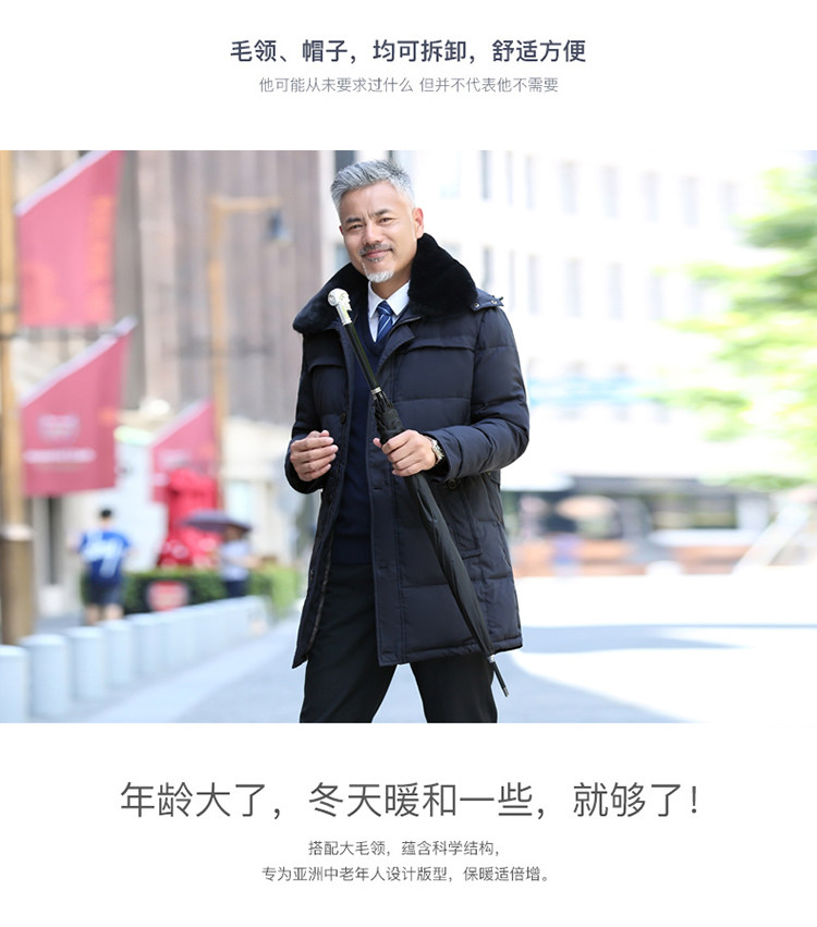 Blouson homme en Polyester - Ref 3119930 Image 21