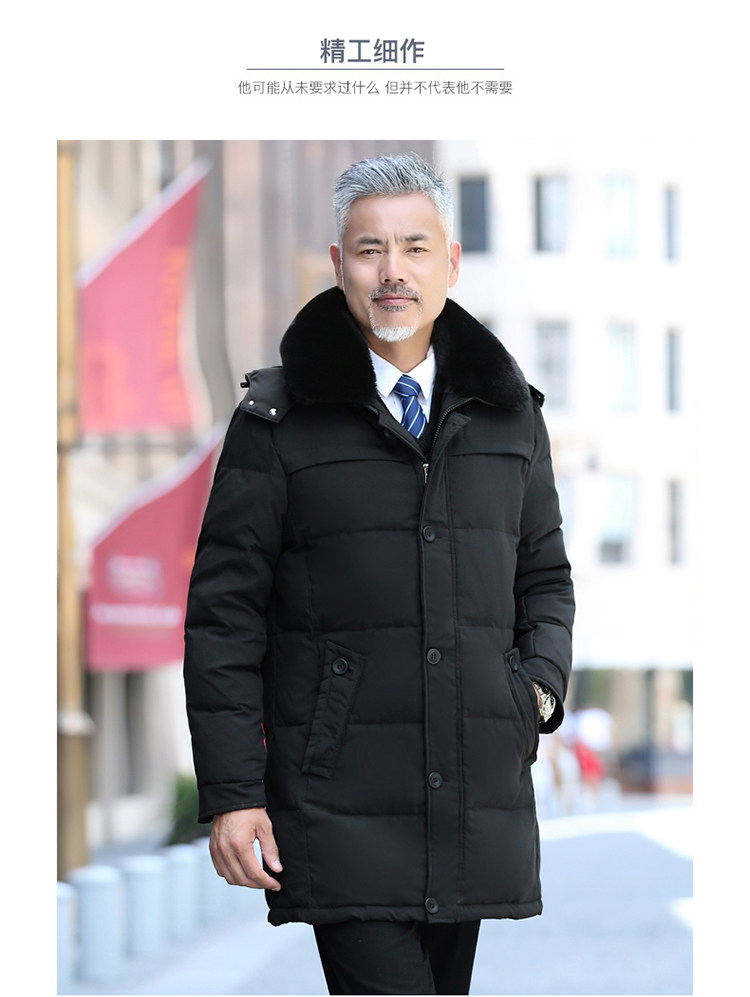 Blouson homme en Polyester - Ref 3119930 Image 18