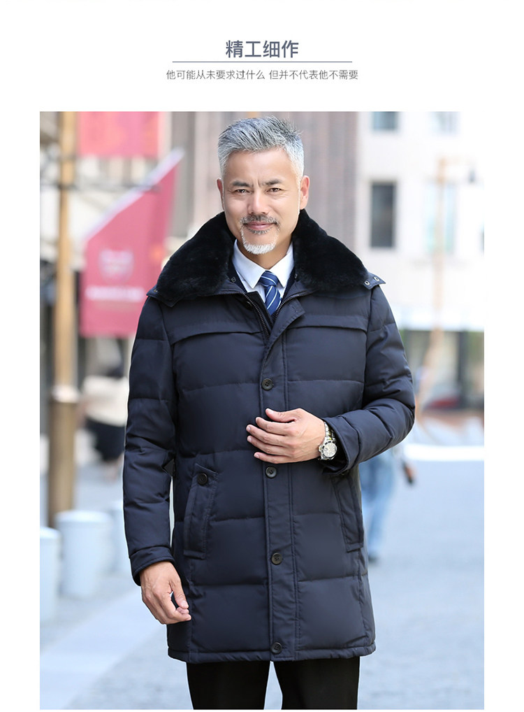 Blouson homme en Polyester - Ref 3119930 Image 23