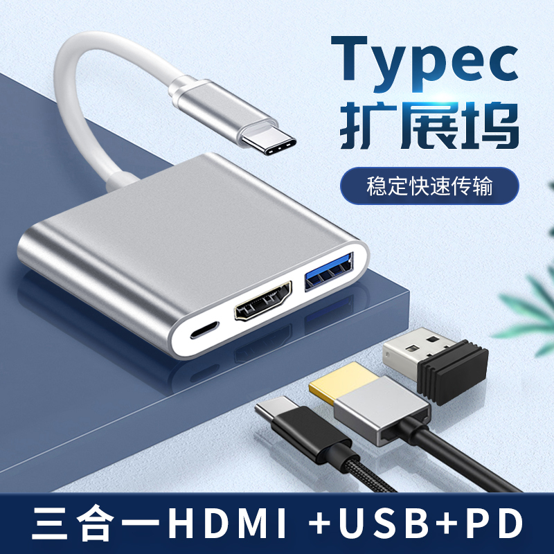 Suitable for Steamdeck Expansion Dock Typec Expansion Rogally Handheld USB Splitter HDMI Projection Screen Charging Suitable for Steamdeck Expansion Dock Typec Expansion Rogally Handheld USB Splitter HDMI Projection Screen Charging