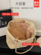 Straw Woven Bag for Women 2026 New Summer Seaside Beach Vacation Style Large Capacity Woven Bag Fashionable Versatile Shoulder Bag