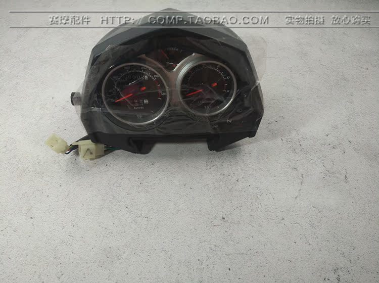 Heroic HL150-2 150-2 mét mã bảng đồng hồ đo tốc độ - Power Meter mặt đồng hồ xe wave