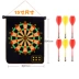 Phi tiêu từ tính đặt nam châm đĩa lớn phi tiêu mục tiêu thể thao nhà phi tiêu gửi 6 phi tiêu - Darts / Table football / Giải trí trong nhà