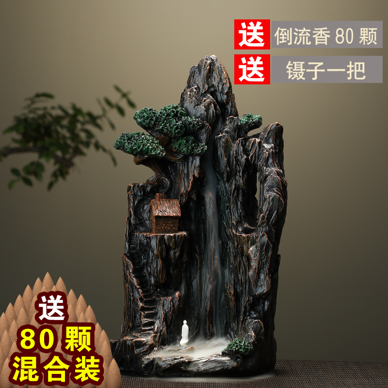 Creative Zen Intention to Turn Back Incense Stove Pendulum High Mountain Flowing Water Ornamental Flow Smoke Sink Sandalwood Incense Stove Home Interior Furnishing