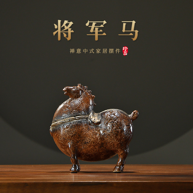 Creative fortune Tang Horse ornaments Office living room study desktop decoration Horse to success General horse ornaments