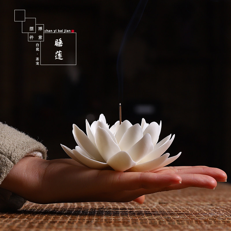 Hanhong creative water lily lotus ceramic aromatherapy stove Lying incense sandalwood stove Agarwood stove line incense burner Room tea ceremony ornaments