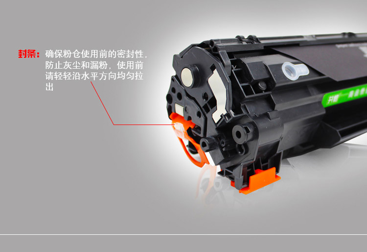 Jingge áp dụng hộp mực HP 88a hp388a m202dw m126a m1213nf m1136mfp - Hộp mực hộp mực canon mf241d