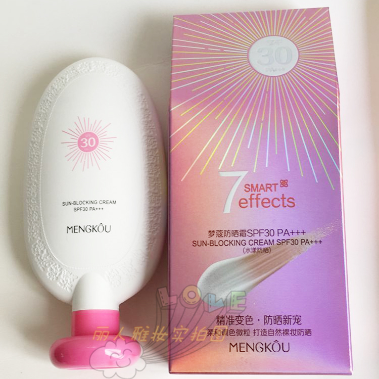 Kem chống nắng Nightmare SPF45 PA +++ Kem chống nắng dạng nước bảy tác dụng điều chỉnh sữa SPF30 sửa chữa kem chống nắng hàn quốc