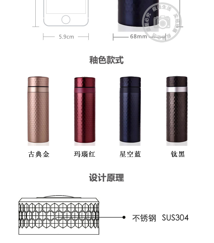 Do Tang Xuan porcelain stone office cup 304 stainless steel vacuum keep - a warm glass cup with ceramic tank