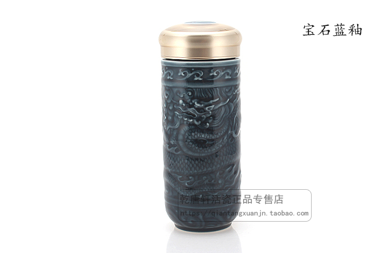 Do Tang Xuan porcelain cup big John lone double - layer cup green glaze with circular creative move cups with cover