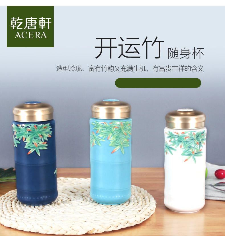 Do Tang Xuan porcelain cup 350 ml kaiyun bamboo double double ceramic cups with cover along an abundant mail bag