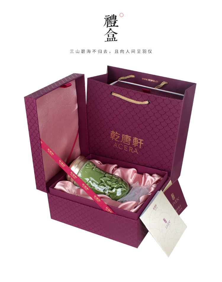 Little dragonfly summer lotus monolayer had done Tang Xuan stoneware keller cup cup ceramic cup to difference fine gifts