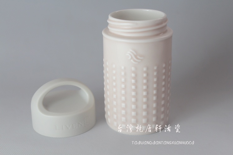 Do Tang Xuan porcelain oasis travel cup with single creative trend ceramic keller cup water to send friends