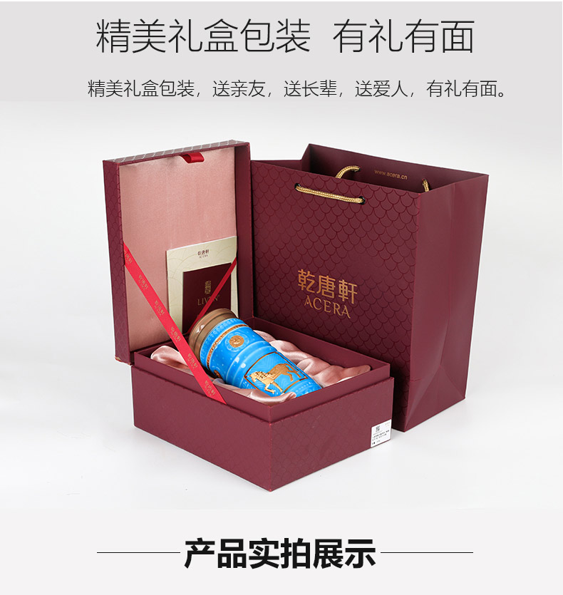 Dry Tang Xuan live China cups and gold royal horse office with a cup of tea cup business gift to elders