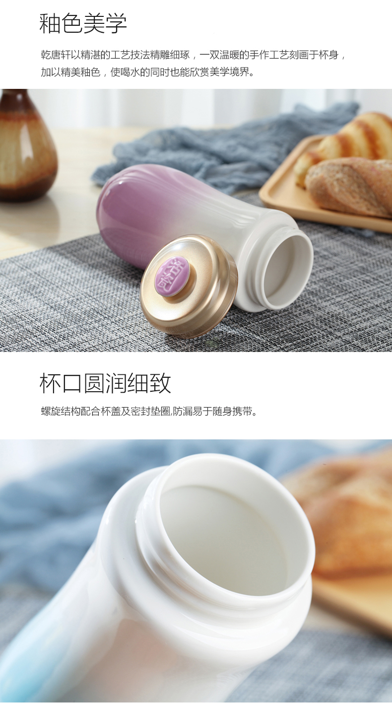 Do Tang Xuan ceramic cup sweetheart large capacity double with 350 ml ceramic cup water in a glass gift boxes