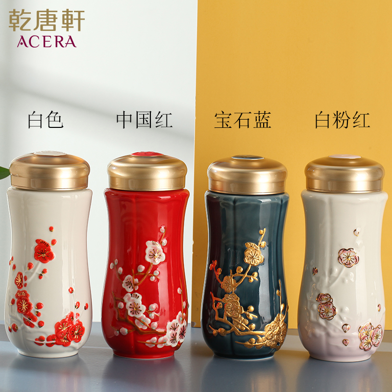 Do Tang Xuan porcelain cup hong mei harbinger double portable cup with white color + + gold with cover cup originality