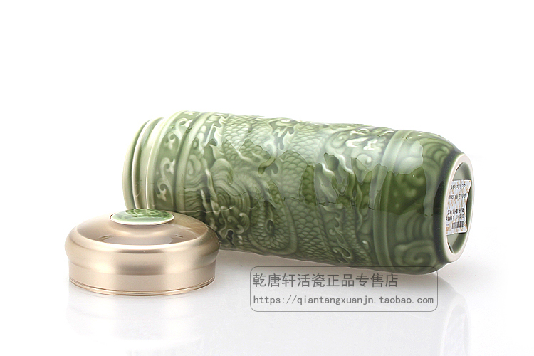 Do Tang Xuan porcelain cup big John lone double - layer cup green glaze with circular creative move cups with cover